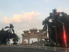 -野狸岛