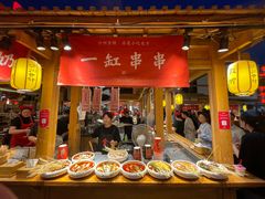 -沙州食驿·非遗小吃夜市
