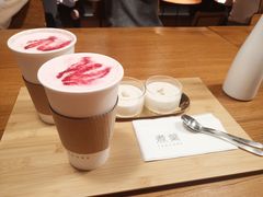 -煮叶(悠唐广场店)