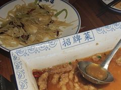 -老雒阳面馆·水席(洛宁高速路口店)