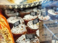 -PAPER STONE BAKERY(天汇广场店)