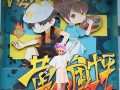 -黄桷坪涂鸦艺术街