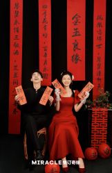 点击看大图 -情订奇缘婚纱摄影(和平路店)
