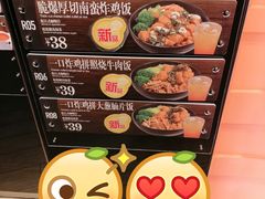 -大快活(丽丰店)