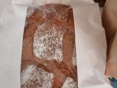 -风车面包
