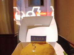 -前进5路汉堡炸鸡(前进五路店)