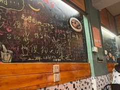 -麻喜大