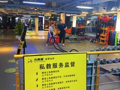 -力美健健身俱乐部(金碧店)