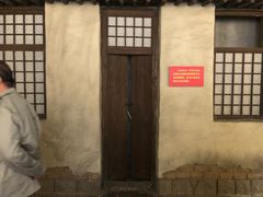 -西柏坡红色胜典景区