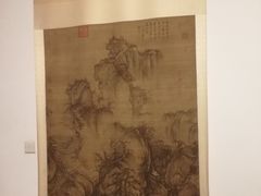 -静园(和平区)