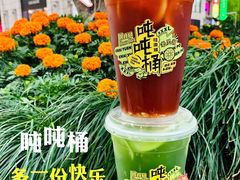 -桂桂茶(恒基名人店)