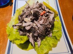 -喜喜水饺