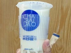 黄金椰椰乌龙-茶百道(惠新东街店)