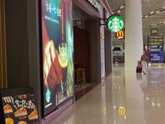 -星巴克(天津滨海国际机场1店)