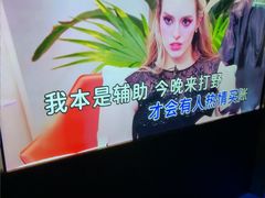 -温莎KTV(国贸店)