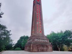 -郑和公园