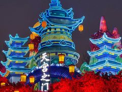 -淄博花灯齐彩城