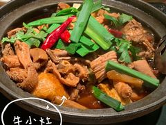 -牛小灶牛杂煲(北京路店)