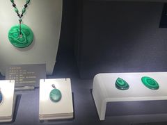 -湖南省地质博物馆