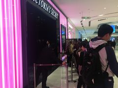 -Victoria's Secret(苏州中心全品类店)