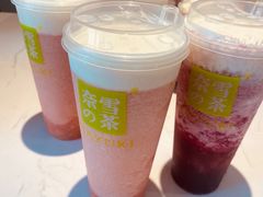 -奈雪的茶(青岛卓悦里INTOWN店)
