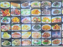 -虹海圣肉饼店家常菜馆