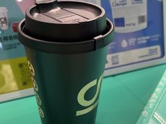 -gleeglee乐溢亦茶(合生汇店)