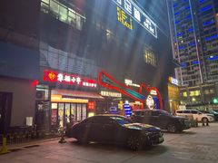-胡桃里乐队酒馆(三阳路店)