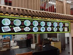 -天津乾毓德饭庄·清真传统炒菜·海鲜烧烤(咸阳路店)