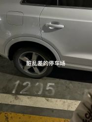-反弹蹦床公园·亲子乐园·团建·派对(尚品奥莱店)
