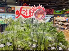-超市发(美欣店)
