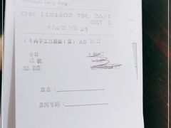 -湛江民大喜来登酒店-采悦轩中餐厅