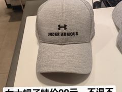 -UNDER ARMOUR(新燕莎奥莱店)