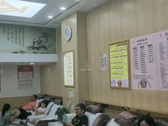 -郑远元专业修脚房(栖山路店)