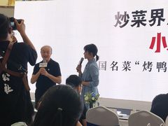 -小放牛炒菜馆(裕华万达店)