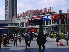 -上海长途汽车客运总站