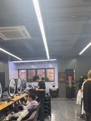 -藤野造型烫发染发