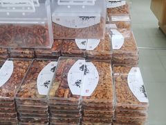 -青岛特产旗舰店·崂山茶