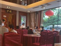 大堂-马凯餐厅(长椿街店)