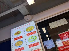 -王大妈清汤饸饹(白云社区店)