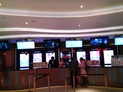 -百丽宫影城(CGS激光苏宁广场店)