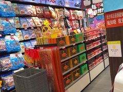 -黑色经典臭豆腐·湖南特产(坡子街特产局店)