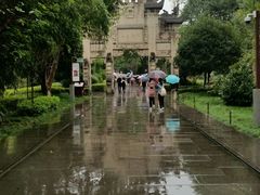 -邓小平故里