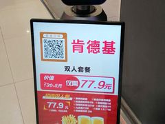 -利群海琴购物广场(商丘路店)