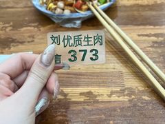 -刘信牛羊肉泡馍小炒(回民街店)