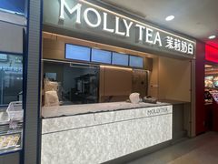 -北京华联购物中心(天通苑店)