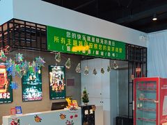 -棂笼·深度沉浸密室(武汉旗舰店)