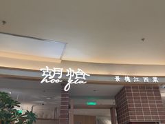 -天津万象城