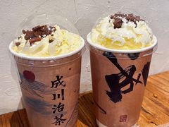 -成川茶店·潮汕工夫浓茶(万象店)