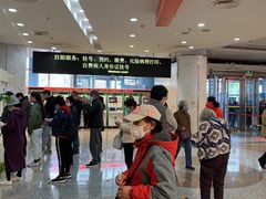 -首都医科大学附属北京友谊医院(西城院区)